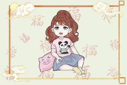 万年历老黄历吉日查询,万年历吉日查询,今日万年历查询