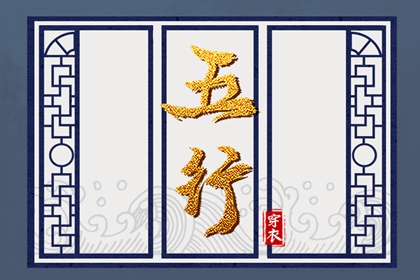 最准确的万年历老黄历_易学万年历_2026年万年历