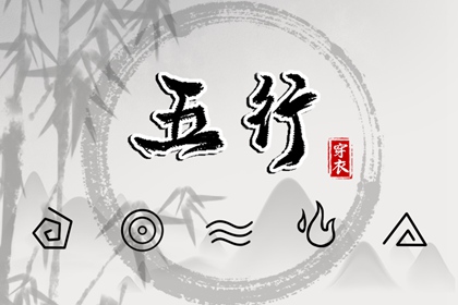 择吉老黄历皇历|择吉皇历|皇历查询