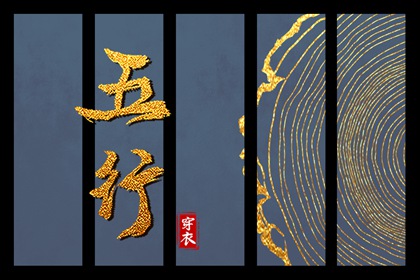 万年历黄历2026年|年黄历|2026黄历吉日查询