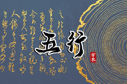 日历查询农历 农历2026年日历表 农历