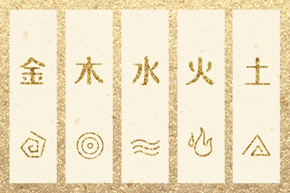 中国万年历_易学万年历_万年历老黄历看吉日