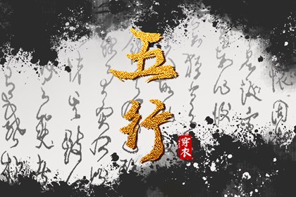 万年历日历黄历,万年历日历,日历查询 农历
