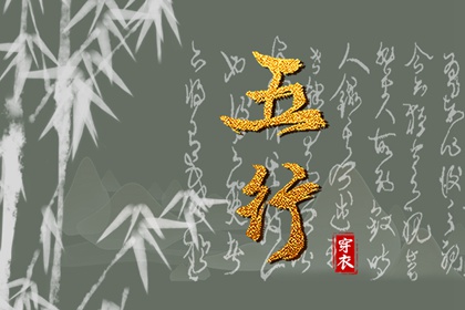 万年日历查询 年日历查询 年日历