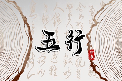 万年历老黄历2026|万年历查询黄道吉日|黄历万年历黄道吉日