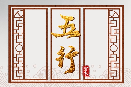 日历年黄道吉日,日历查询年黄道吉日,黄道吉日2026年查询