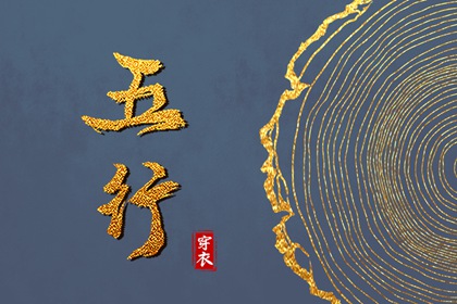 万年历老黄历黄道吉日|老黄历黄道吉日|黄历2026年黄道吉日查询