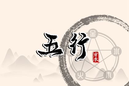万年历阳历查询表_万年历老黄历2026_万年历 黄道吉日